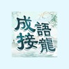 途道机器人 